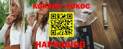 скорость mdpv Надым