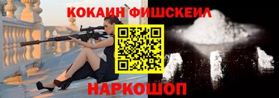 дистиллят марихуана Назарово
