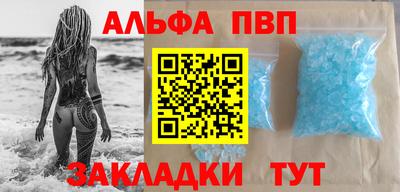 скорость mdpv Надым