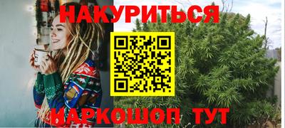 кристаллы Набережные Челны