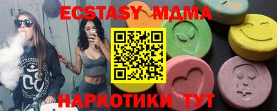 скорость mdpv Надым