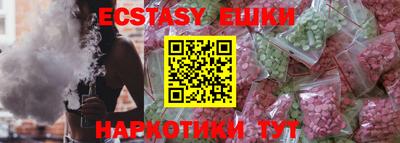 скорость mdpv Надым