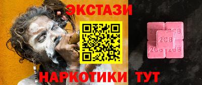 скорость mdpv Надым