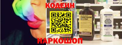 скорость mdpv Надым
