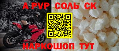 дистиллят марихуана Назарово