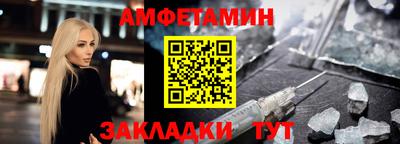 дистиллят марихуана Назарово