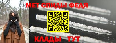 дистиллят марихуана Назарово