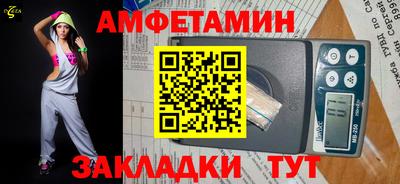 дистиллят марихуана Назарово