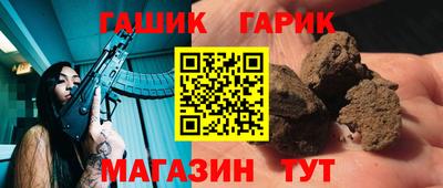 скорость mdpv Надым