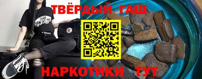 скорость mdpv Надым