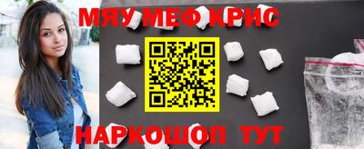 дистиллят марихуана Назарово