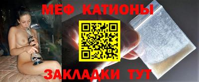 скорость mdpv Надым